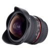 Wholesale Samyang Samyang 12Mm F/2.8 Ed As Ncs Fisheye Canon