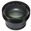 Wholesale Fujifilm Fujifilm Tele Conversie Lens Tcl-X100 Ii Zilver