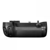 New Jupio Jupio Nikon Mb-D15 Batterygrip Voor Nikon D7200