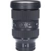 Online Sigma Tweedehands Sigma 24-70Mm F/2.8 Dg Dn Art Sony E-Mount Cm9116