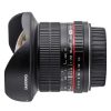 Wholesale Samyang Samyang 12Mm F/2.8 Ed As Ncs Fisheye Nikon Ae